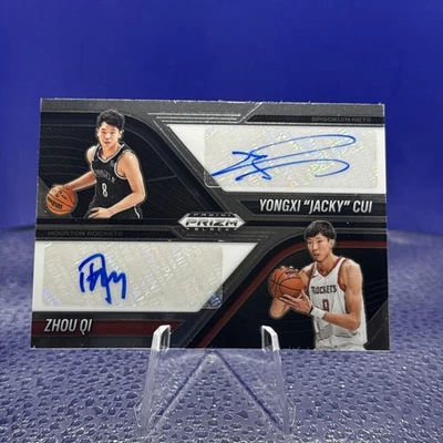 Yongxi Jacky Cui and Zhou Qi 2024-25 Panini Prizm Black Dual Auto #DA-AHK - Image 1 of 4