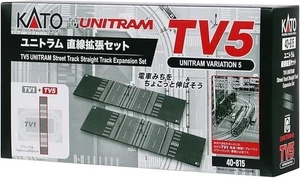 KATO N gauge TV5 unitram straight line expansion set 40-815 model railroad New - Picture 1 of 7