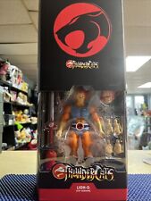 2023 Super7 ThunderCats Ultimates  Action Figure- LION-O  Toy Version