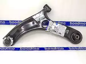 FR LH track Control Arm HYUNDAI VERNA 5TH GEN 54500H6000 - Picture 1 of 1