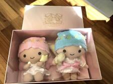 Sanrio Little Twin Stars Kiki Lala  Plush Mascot Set of 2 w/Box Online Limited