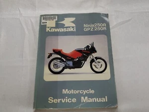 Kawasaki Ninja250r GPZ250r Service Manual 1986 1987 - Picture 1 of 3