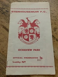 Stenhousemuir v Alloa 1976/77 - Picture 1 of 1