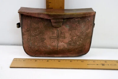 Antique Vintage Copper Embossed Metal Box Purse/Clutch Minaudiere Handbag - Image 1 of 4