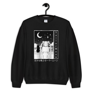 Las mejores ofertas en Sudaderas negras de Gato para Mujer | eBay