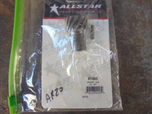 Distributor Gear ALLSTAR 81308 Chevy GM SBC BBC Corvette Nova Camaro Chevelle - Picture 1 of 2
