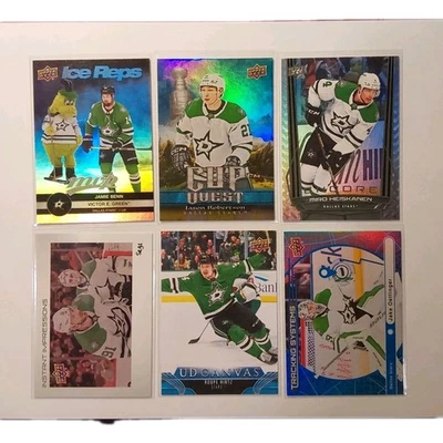 DALLAS STARS 40 CARD LOT - INSERTS, ROOKIES, AND BASE CARDS  - Image 1 of 4