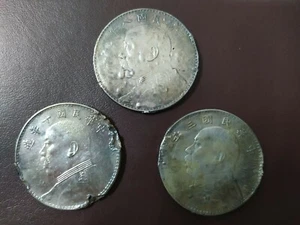 Lot3 Republic of China 1 Dollar Silver Coin 袁世凯三年,八年,十年壹圆银币 (GENUINE) - Picture 1 of 7
