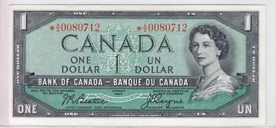 1954 Bank of Canada $1 Replacement Star Note BC-37aA *A/A 0080712 - Image 1 of 2