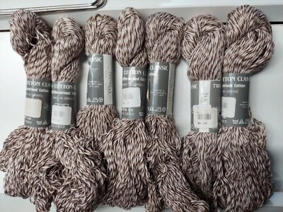 Mercerised Cotton 经典纱 7 件套。 50克Ea — 第 1/4 张图片