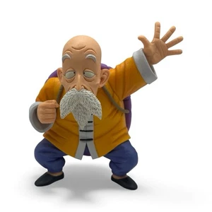 Bandai Spirits Ichibansho Dragon Ball Master Roshi The Fierce Men of Turtle LESEN - Bild 1 von 4