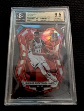 🔥 2015-16 SPECTRA GIANNIS ANTETOKOUNMPO RED PRIZMS DIE CUT BGS 9.5 GEM MINT /25