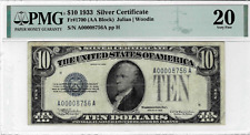 1933 $10 Silver Certificate note-fr.1700- PMG VF20--Scarce & highly Desired!