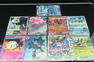 Pokémon Card TCG Trading Cards Collection pack [MINT] 1day Free Shipping - Picture 1 of 10