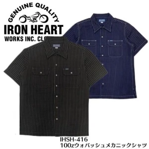 Camicia meccanica Iron Heart IHSH-416 10 oz Wabash indaco nera taglia M-XXXL NUOVA - Foto 1 di 9