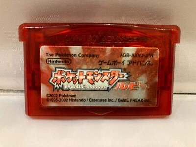 pokemon RUBY GameBoy Advance GBA Japan NTSC-J TESTED - Image 1 of 4
