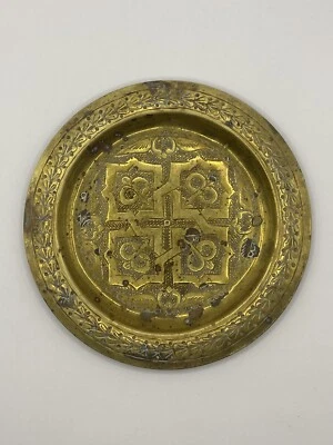 Plateau rond doré / Assiette en Laiton ?? Style orientale. - Bild 1 von 4
