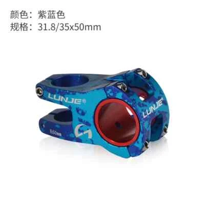 Manillar de bicicleta MTB carretera potencia vástago corto 35 mm/50 mm puente ajustable 31,8 mm Foto 1 de 4