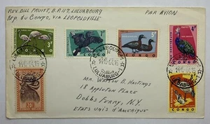 1964 LULUABOURG CONGO COVER SENT TO DOBBS FERRY, NEW YORK - Picture 1 of 4
