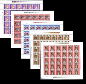 BULGARIA 1979 ROME BASILICA SAN CLEMENTE CHRISTIANITY ICONS SET 5 SHEETS MNH - Picture 1 of 6