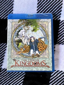 Twelve Kingdoms (Blu-ray, 4-Disc Set, 2011) BRAND NEW - Picture 1 of 3