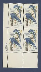USA Plate Block -  Scott 1241 - 5 ct Audubon Birds - P# 27609 LL - Picture 1 of 1