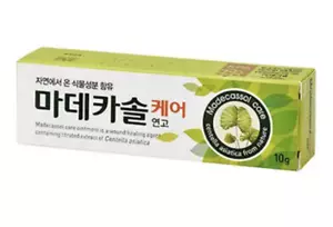 Madecassol Care Ointment 10g Cream Scar Injury Burns Acne Wrinkle - Picture 1 of 1