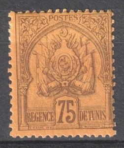 Tunisia 1893 Sc 23 MH CV $35 - Picture 1 of 2