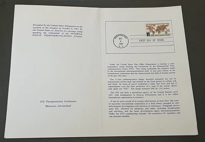 1965 INTERNATIONAL TELECOMMUNICATIONS UNION FDC FOLDER ! SWITZERLAND CONFERENCE - Image 1 of 2