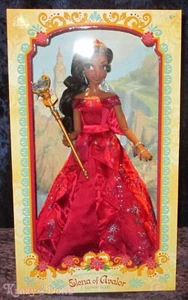 Disney Designer Limited Edition Elena Of Avalor Puppe Neu! - Bild 1 von 6
