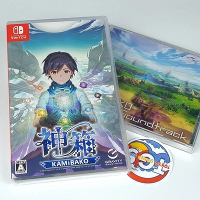 KAMiBAKO - Mythology of Cube + OST CD Nintendo Switch Japan NEW (WordlCraft RPG) - Image 1 of 4