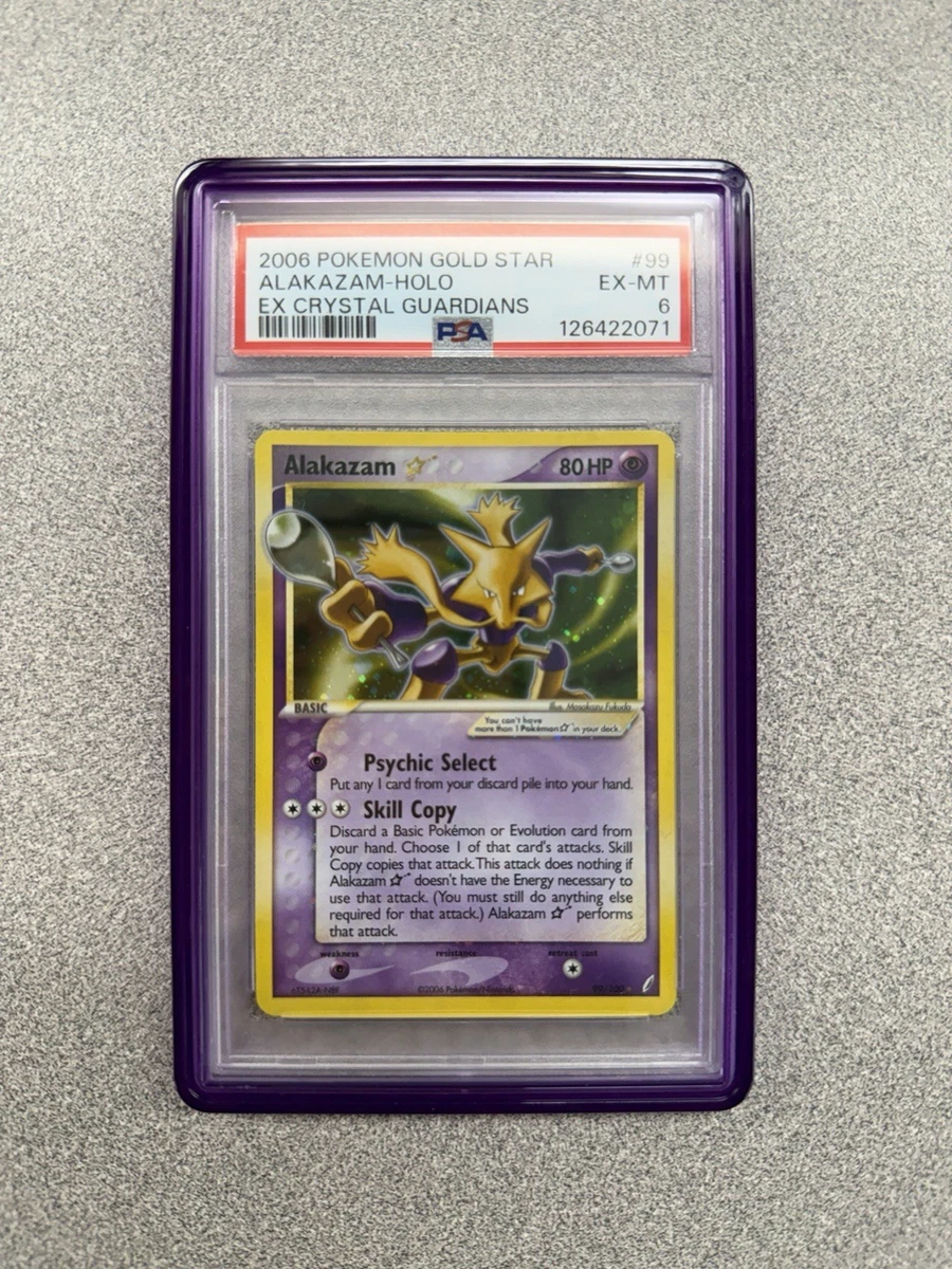 Pokémon TCG EX Crystal Guardians Individual Collectible Card Game