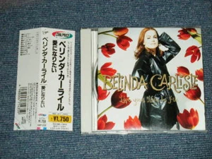 BELINDA CARLISLE Japan 1995 VJCP-3222 NM CD+Obi LIVE YOUR LIFE BE FREE - Imagen 1 de 4