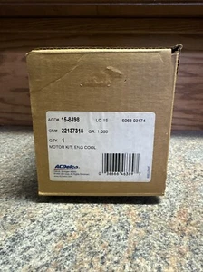 Engine Cooling Fan Motor Kit - Picture 1 of 3