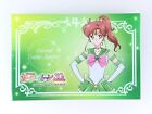 Jupiter Sailor Moon Cosmos The Movie 30Th Mini Clear File From Japan F/S