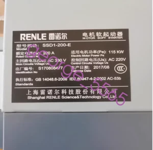 1PCS RENLE motor soft starter SSD1-200-E brand new fedex or DHL - Afbeelding 1 van 3
