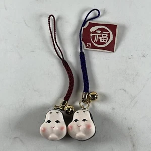 Asian Amulet Charm Red Purple Strap Japan Lot Of 2 Charms - Picture 1 of 6