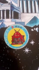 gundam sd cap pog tazo romenko shooter amada japan - Imagen 1 de 1