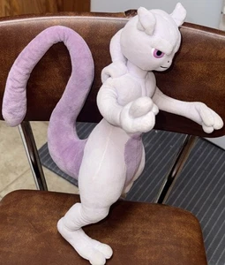 Juguete de peluche Pokemon Detective Pikachu MEWTWO WCT - 14 pulgadas Envío gratis - Imagen 1 de 3