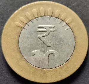 India Rs 10, Error Coin, Year & Mint invisible, 'SHIFT of INNER Circle' (S-89) - Picture 1 of 4