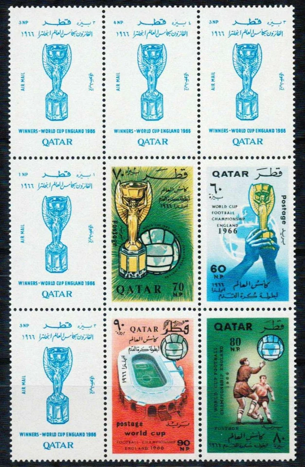 QATAR 1966 SOCCER Type I, Superb Perf MNH/** Block,Football Championship,England - Image 1 of 1