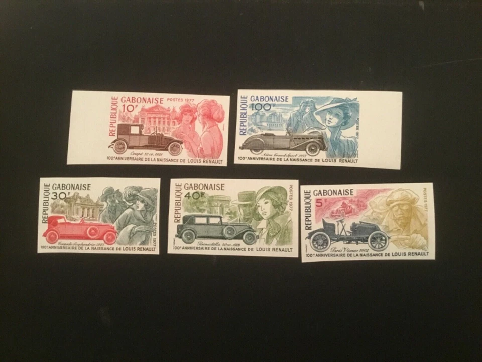 ICOLLECTZONE Gabon 388-92 IMPERF VF NH  - Image 1 of 1