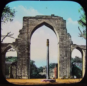 Glass Magic Lantern Slide ARCH & PILLAR KOOTUB MINAR C1880 PHOTO INDIA  - Picture 1 of 2
