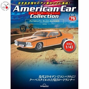 Plymouth Road Runner 1974 American Car Collection #76 DeAgostini escala 1/43 nuevo - Imagen 1 de 6