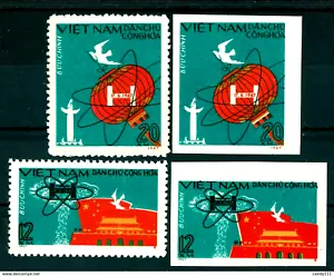 1967 1st China Nuclear Bomb test,Lampion,TIANANMEN,Pailu,Vietnam,M.497 A+B,MNH - Picture 1 of 1