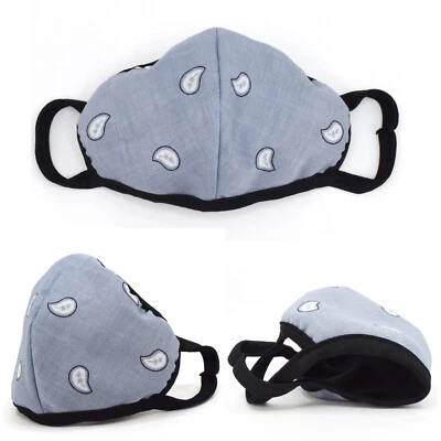 Máscara Facial Bandana Capa Pano Gota Rasgada Nariz Boca Lavável Fabricada nos EUA Feita à Mão  - Imagem 1 de 2