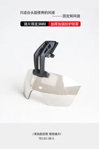 Tactical Helmet Batlskin Visor With Arm Anti-fog Lens Goggles For FAST/MICH/AF - Picture 1 of 20