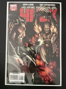 Hulk #15 (Marvel) McGuinness Variant Red She-Hulk Cameo - Picture 1 of 7