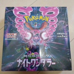 Pokemon Card Game Night Wanderer Box Sealed with Shrink Wrap - Picture 1 of 1