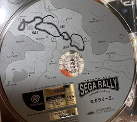 Sega Rally Championship 2 Sega Dreamcast Disc Only Used Tested Japanese ver